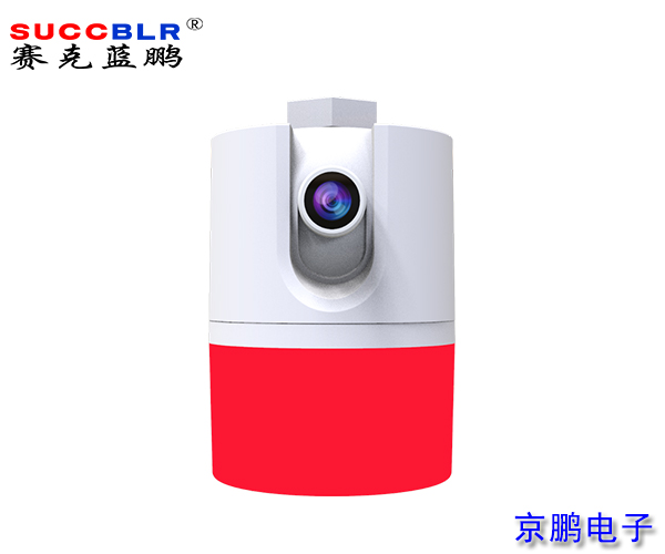 20230612/cae430853fb1685373777bb2ef36ef4e.jpg cae430853fb1685373777bb2ef36ef4e.jpg